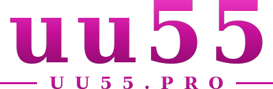 uu55 logo